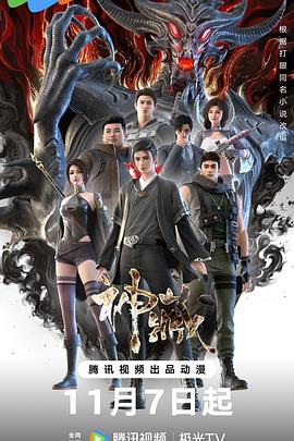 网站优化产品代理怎么做