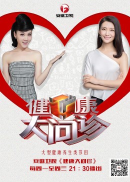 seo网站推广怎么做好工作