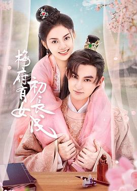 安阳网站seo营销哪家价位低